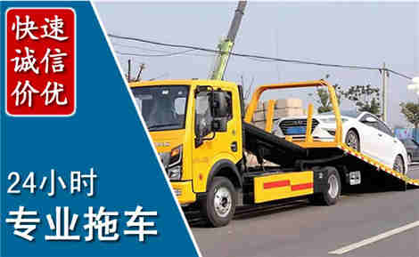 双桥拖车救援场景与案例