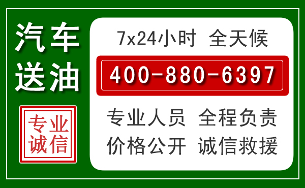 双桥拖车救援发展新趋势:北斗导航系统加持下的拖车救援特点