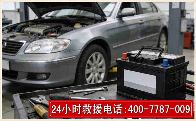 双桥汽车电瓶搭电 双桥汽车电瓶搭电
