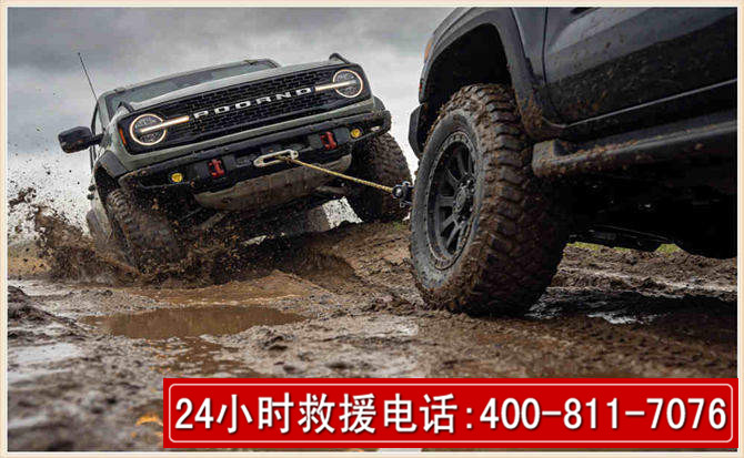 双桥长春汽车道路救援公司2026年7月备战台风巴威全面落实救援前置准备工作